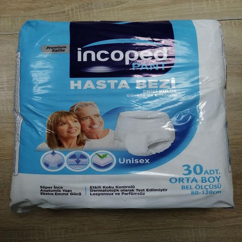 Підгузки - трусики для дорослих , текстильні, розмір M, №30